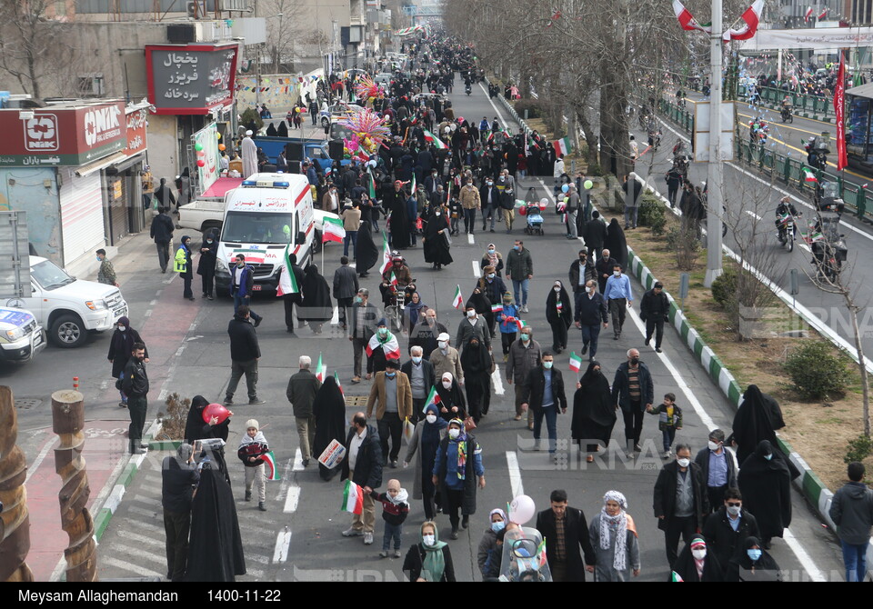 چهل و سومین جشن ایستادگی و استواری ایرانیان (۳)