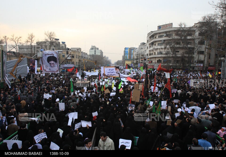 راهپیمایی مردم تهران در اعتراض به هتک حرمت روز عاشورا