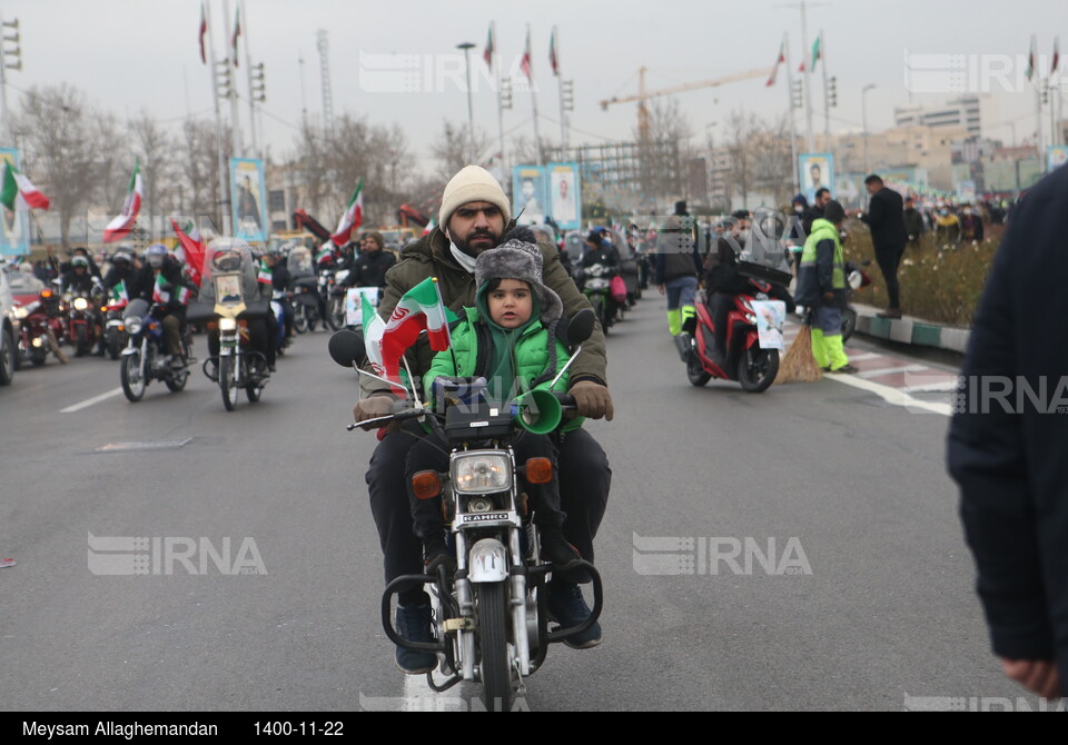 چهل و سومین جشن ایستادگی و استواری ایرانیان (۳)