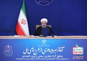 روحانی: تحریم‌ها بزودی برداشته می‌شود