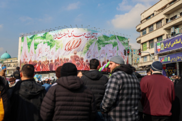 La marche du 22 Bahman 2025 - Téhéran