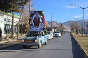 راهپیمایی ۲۲ بهمن در قم به صورت خودرویی برگزار می‌شود