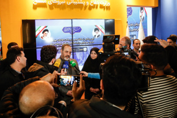 Iran : le ministre de la Défense inaugure le Salon « Iran Geo »