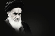 انقلاب شکوهمند اسلامی ایران با نام امام خمینی (ره) عجین است