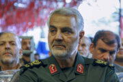 Teniente general mártir Qasem Soleimani