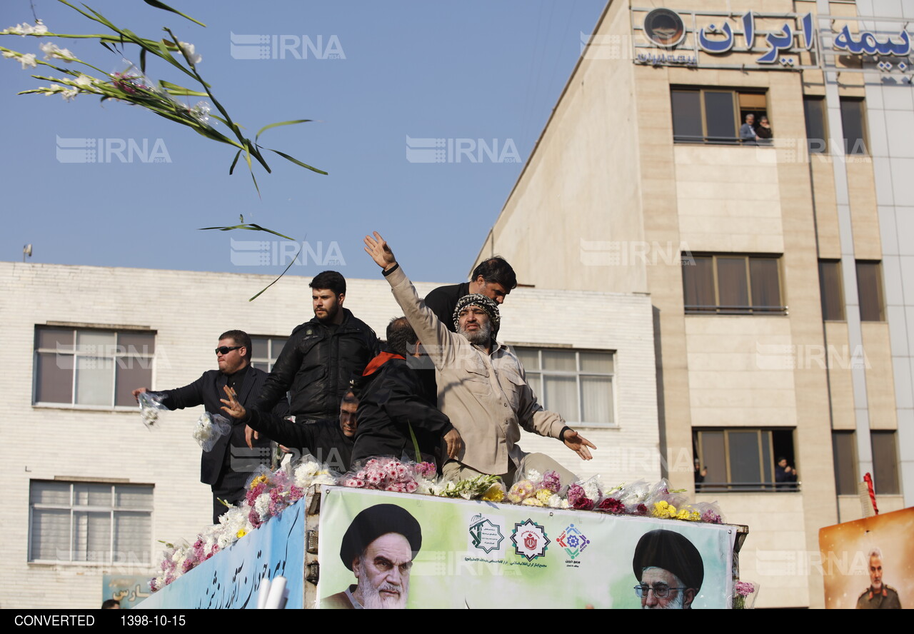 وداع با سربازان وطن - تشییع پیکر سردار سلیمانی