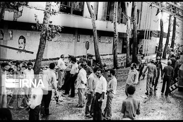 Anniversary of 1981 Iran Prime Minister's office bombing