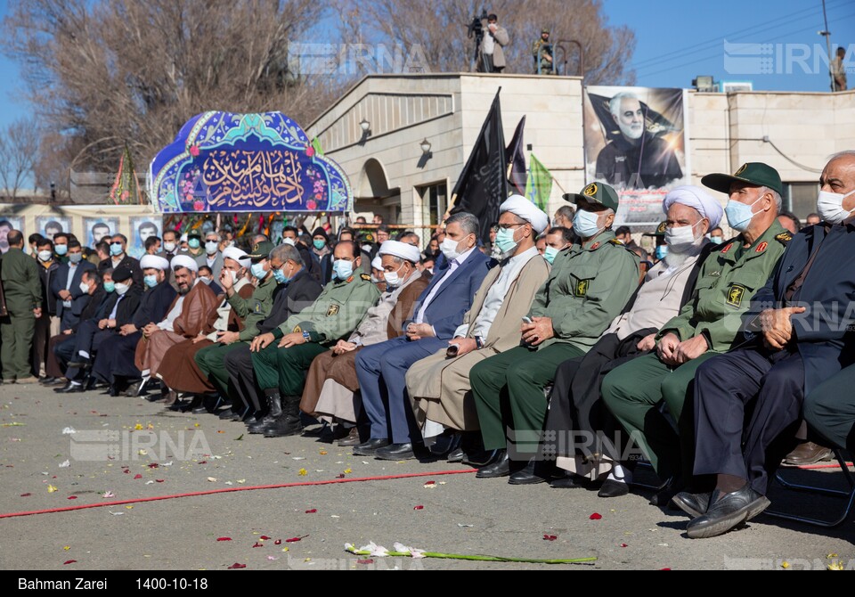 خاکسپاری شهید گمنام در صدا و سیمای مرکز کرمانشاه