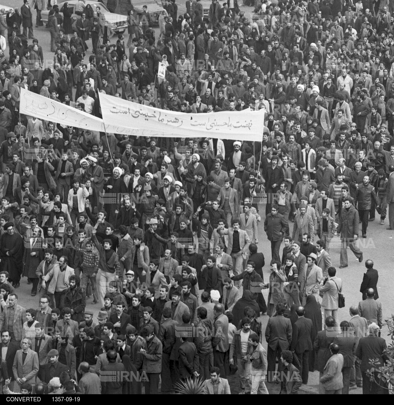 راهپیمایی مردم تهران در روز تاسوعا سال 1357