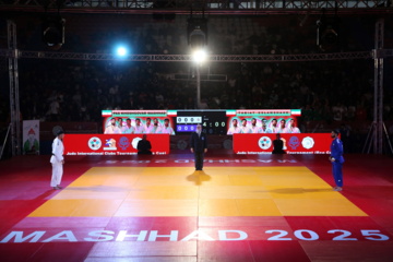 Tournoi international du judo à Machhad  