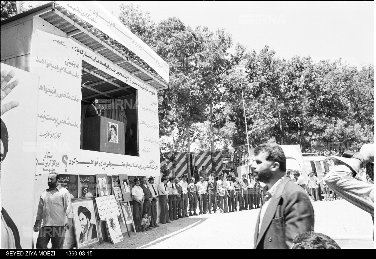 راهپیمایی به مناسبت هجدهمین سالگرد 15 خرداد - قرائت پیام امام خمینی