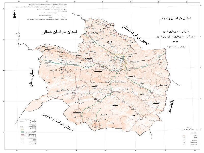 مروری بر سفر هفته گذشته مسوولان کشوری به خراسان رضوی