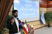 ۴۳ سامانه الکترونیک قضایی در خراسان جنوبی فعال است