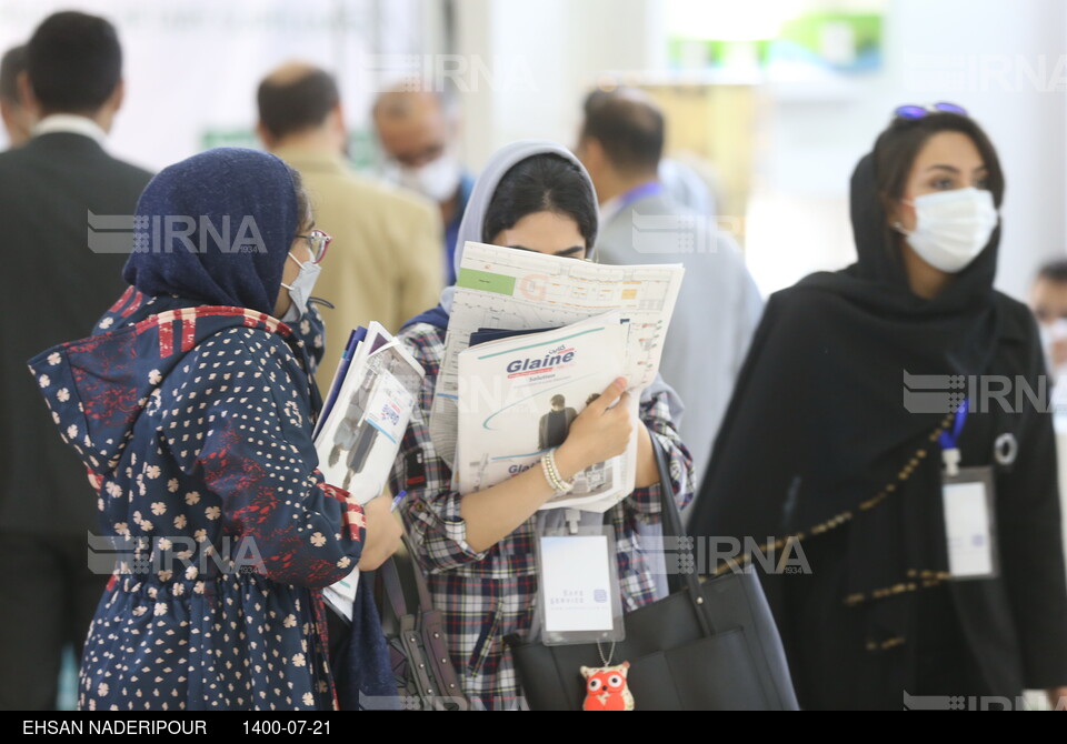 نمایشگاه دارویی «ایران فارما»