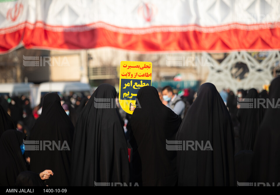 گرامیداشت حماسه ۹ دی در تهران