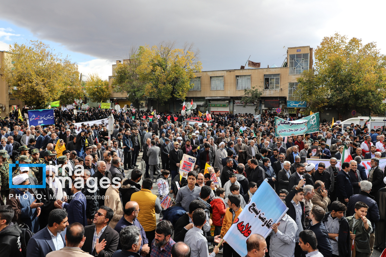 راهپیمایی سیزده آبان ۱۴۰۳ - شهرکرد