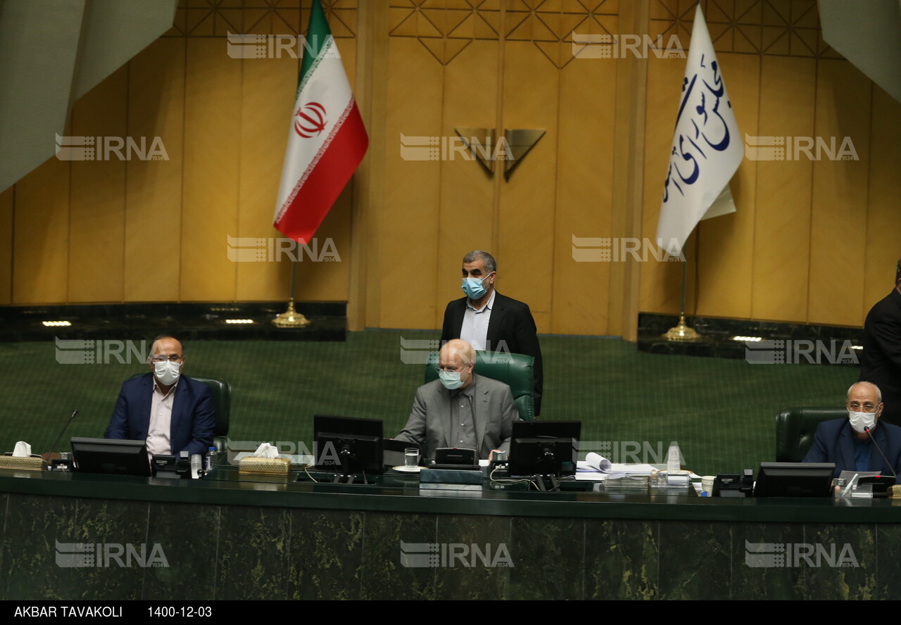 جلسه علنی روز سه شنبه مجلس شورای اسلامی