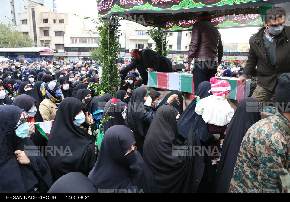 تشییع پیکر شهیده فاطمه اسدی در تهران