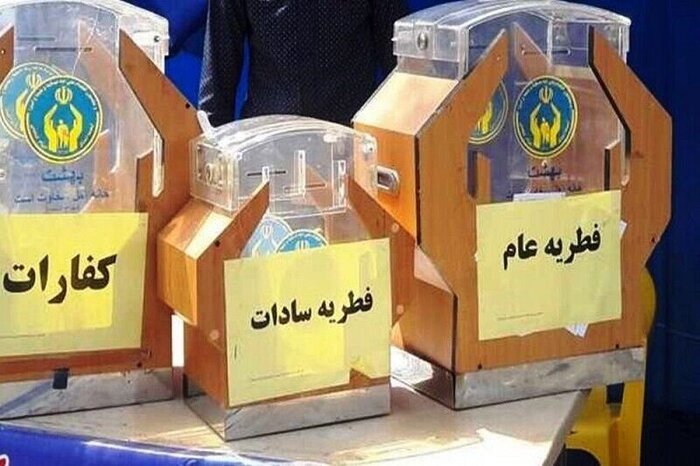 عید سعید فطر؛ جشن طاعت ره‌یافتگان به خوان گسترده پروردگار 2