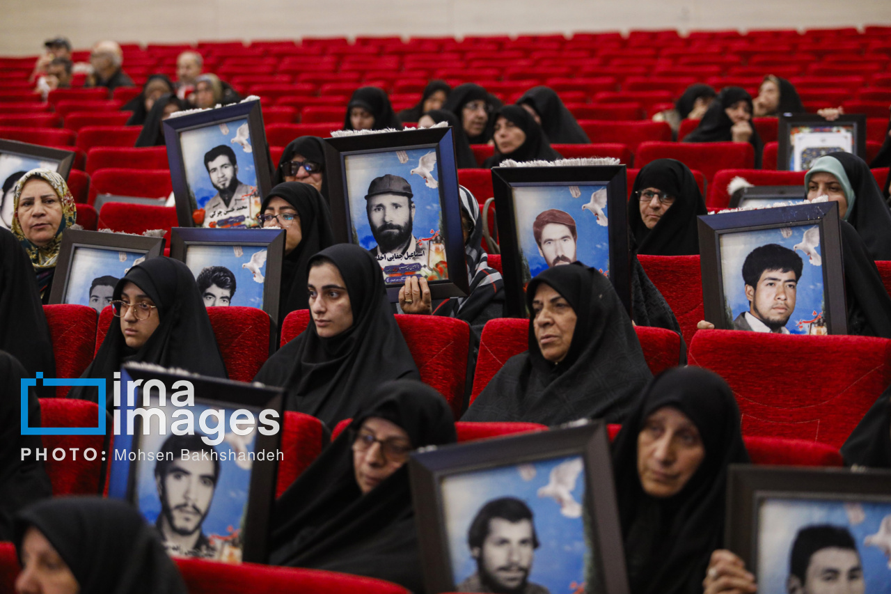 پانزدهمین اجلاس گرامیداشت شهدای وحدت - مشهد