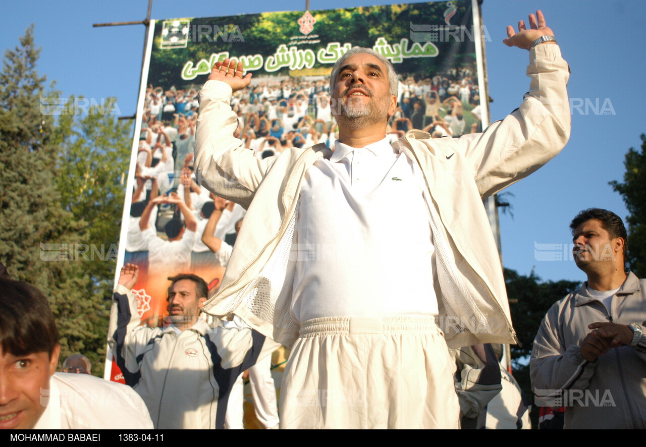 ورزش صبحگاهی و همگانی در پارک ملت