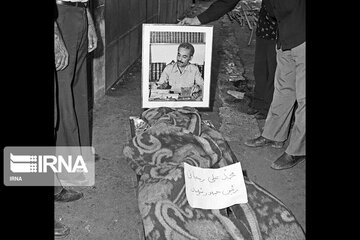 Anniversary of 1981 Iran Prime Minister's office bombing