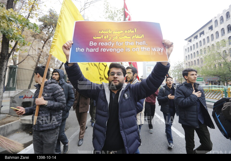 تجمع دانشجویان دانشگاه های تهران در پی شهادت سپهبد سلیمانی