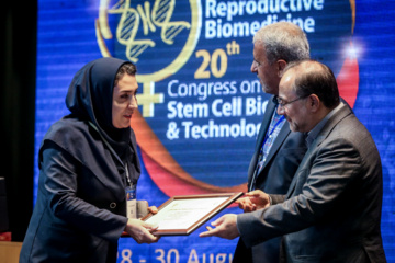 Le 25e congrès sur la biomédecine reproductive en Iran 