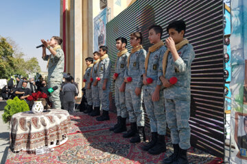 آیین بزرگداشت ششمین سالگرد شهادت سردار همدانی