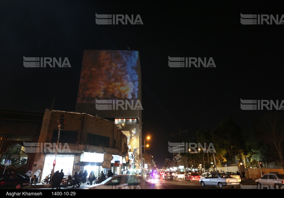 بزرگداشت شهدای آتش‌نشان پلاسکو