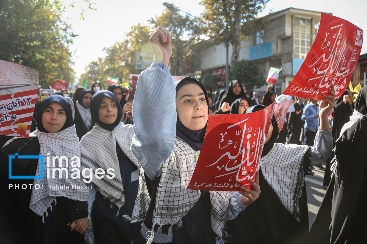 راهپیمایی سیزده آبان ۱۴۰۳ - گرگان