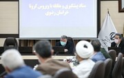 استاندار: عادی انگاری به شرایط مطلوب خراسان رضوی آسیب می‌زند