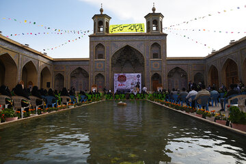 جشن همدلی در مسجد نصیرالملک  شیراز