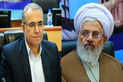 آرمان‌های والای انقلاب اسلامی همچنان در جهان می‌درخشد