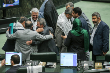 جلسه علنی مجلس شورای اسلامی - ۴ آذر ۱۴۰۳