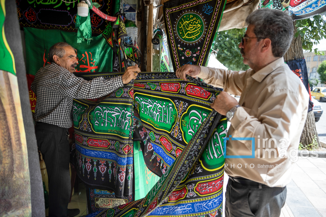 رنگ بوی محرم در کرمانشاه