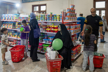 X Exposición de Papelería Iraní en Teherán