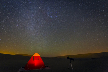 La Semana de Astronomía en Irán