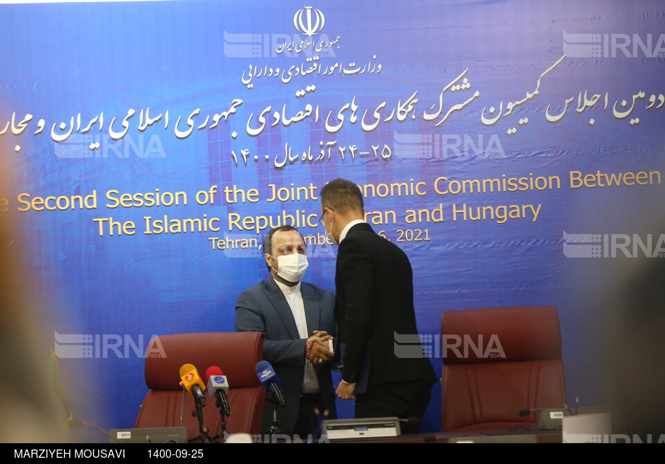 کمیسیون مشترک اقتصادی ایران و مجارستان
