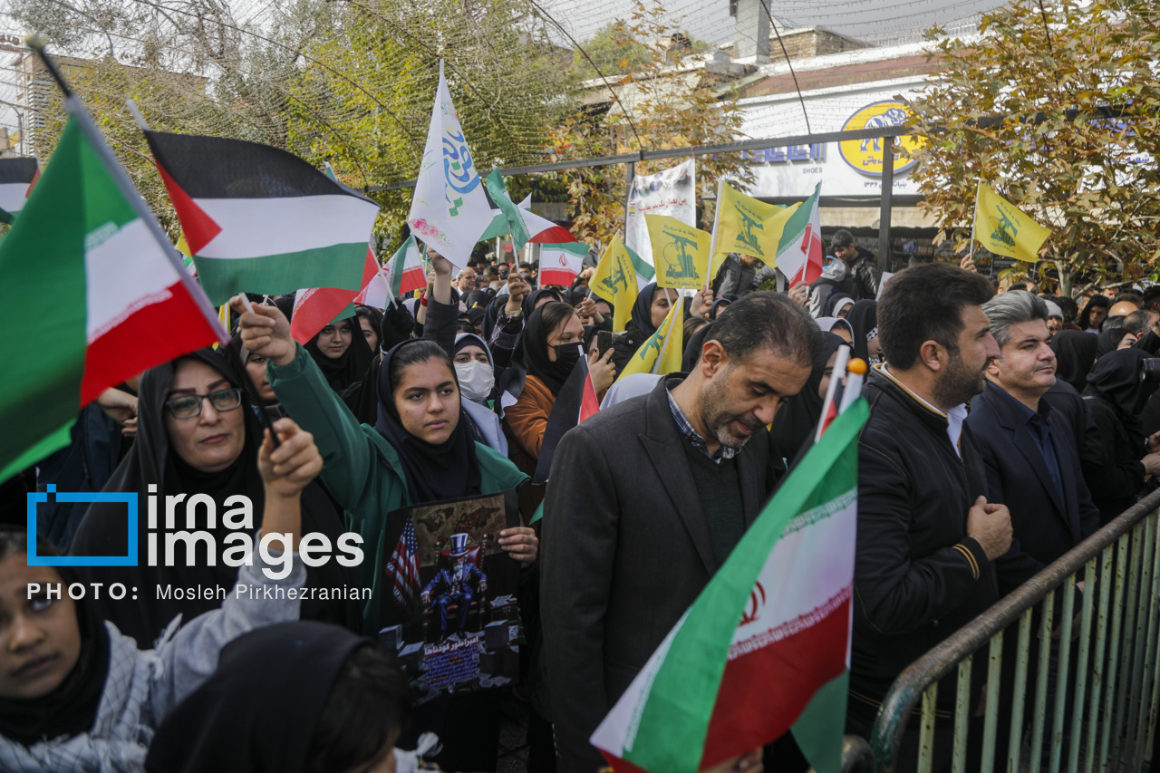 راهپیمایی سیزده آبان ۱۴۰۳ - سنندج