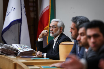 Iranian Economy Conference