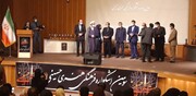 ۲ اثر خبرنگار ایرنا در اشکواره حسینی برتر شد