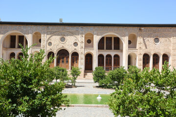 Kashan, City of Historical Houses