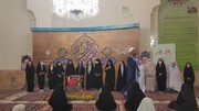 جشن دختران فاطمی در حرم رضوی برگزار شد