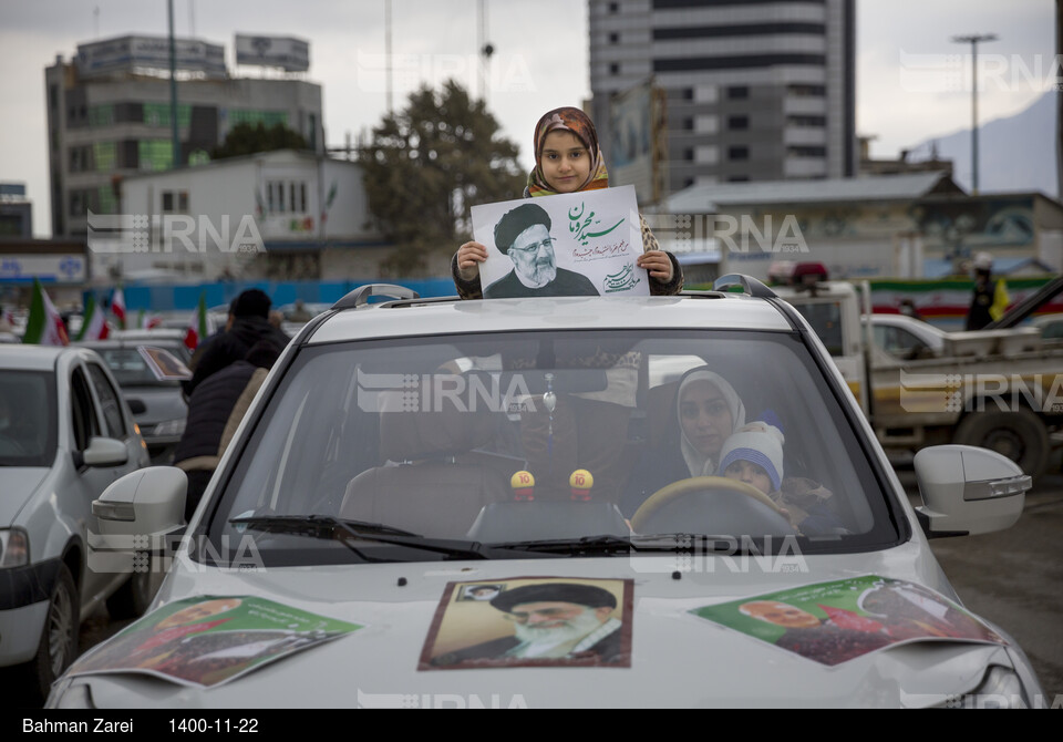 حضور دهه نودی‌ های کرمانشاه در جشن انقلاب