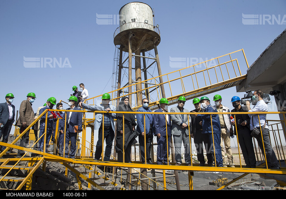 مجتمع کارخانه های فرآوری منگنز رباط کریم