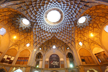 Kashan, City of Historical Houses