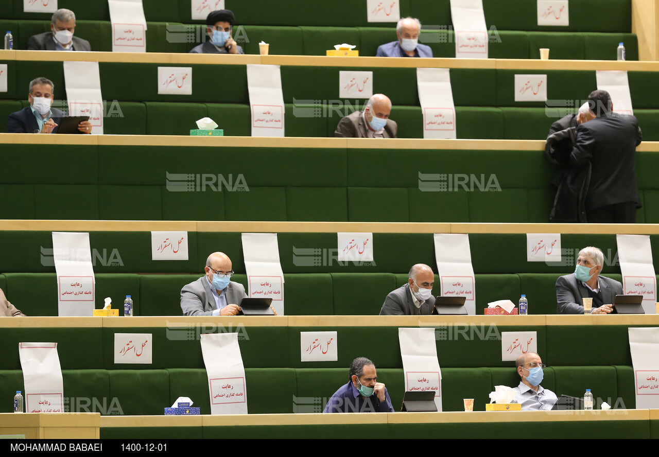 بررسی جزئیات لایحه بودجه ۱۴۰۱ در مجلس شورای اسلامی