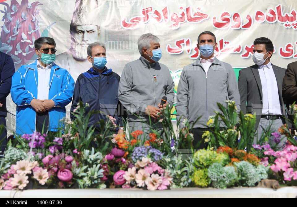 سفر وزیر ورزش و جوانان به استان مرکزی - همایش پیاده روی خانوادگی