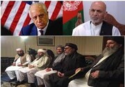 صلح افغانستان و تحولاتی جدید  
